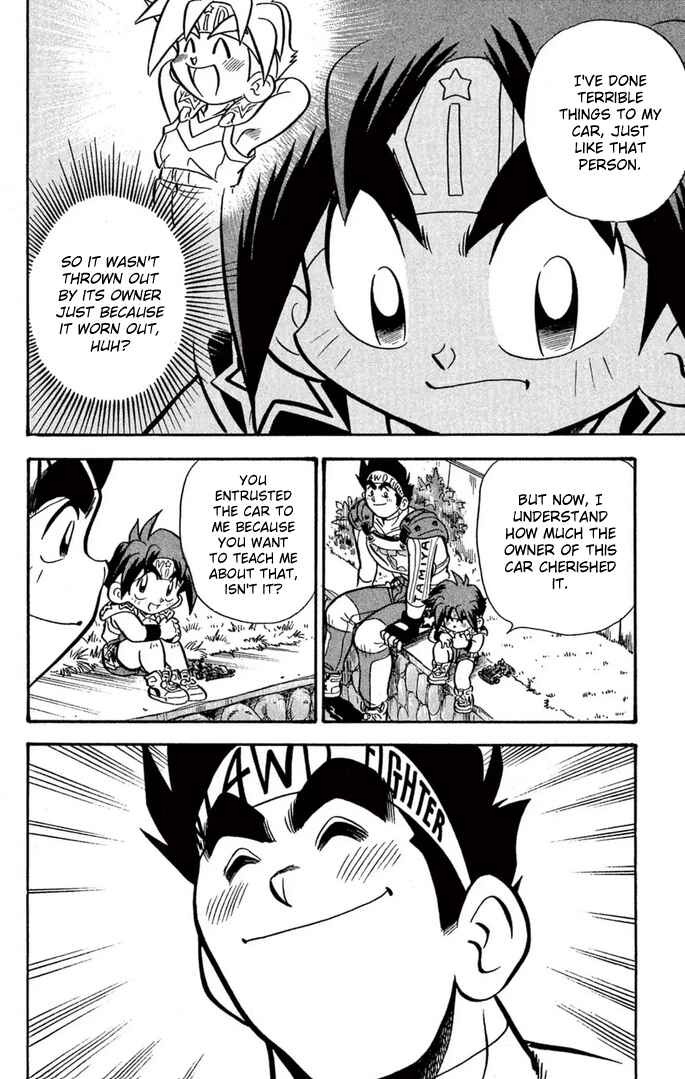Page 17 Chapter 55 Mini 4WD Fighter V