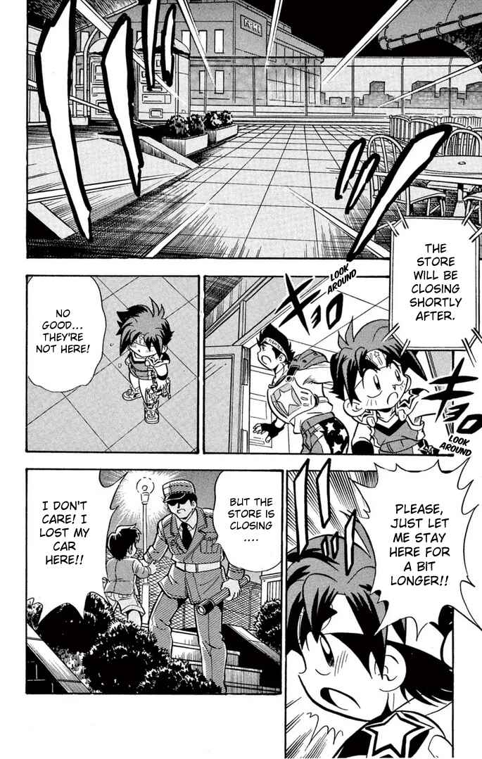 Page 19 Chapter 55 Mini 4WD Fighter V