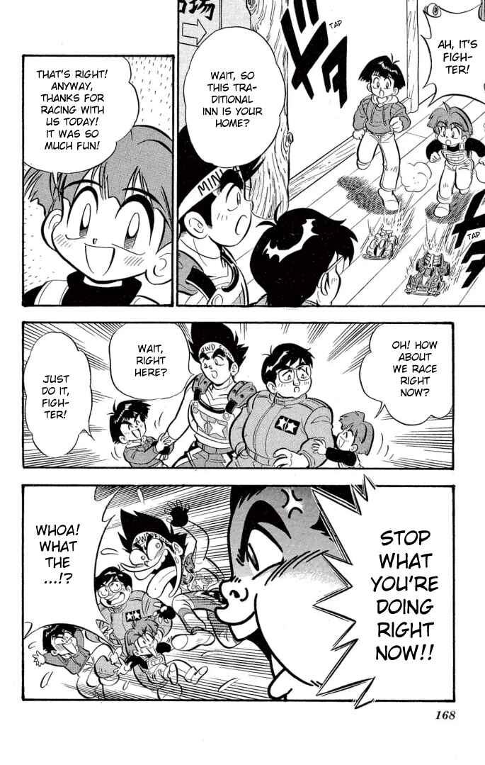 Page 12 Chapter 17 Mini 4WD Fighter V