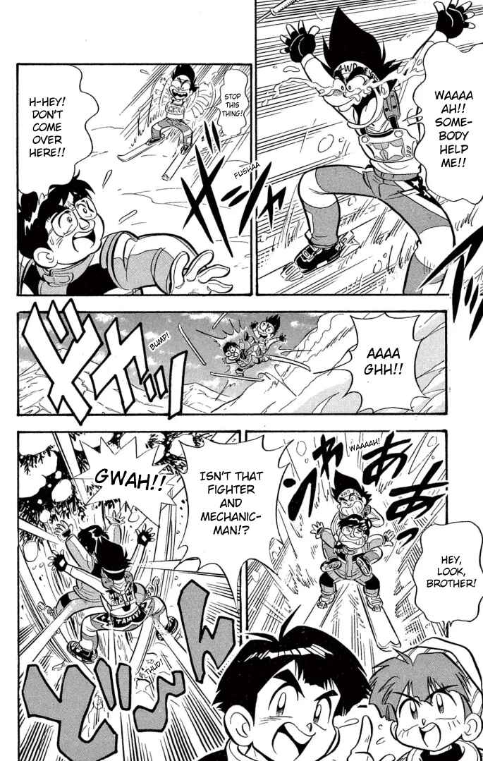 Page 4 Chapter 17 Mini 4WD Fighter V