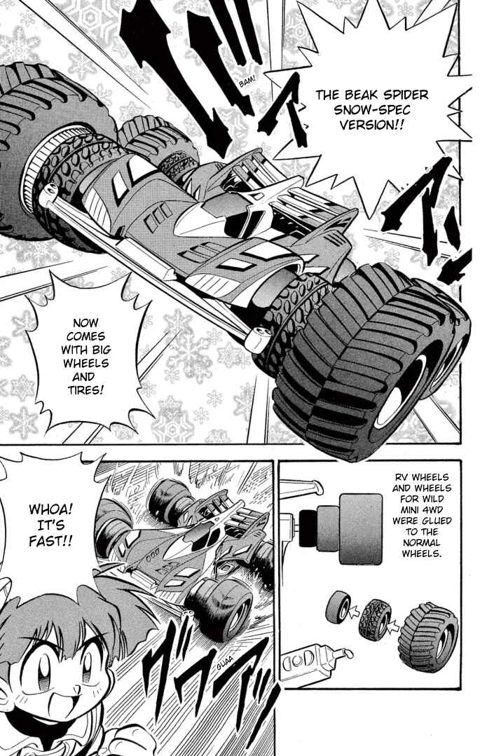 Page 9 Chapter 17 Mini 4WD Fighter V