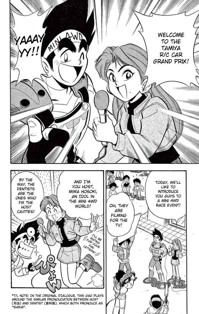 Page 2 Chapter 19 Mini 4WD Fighter V