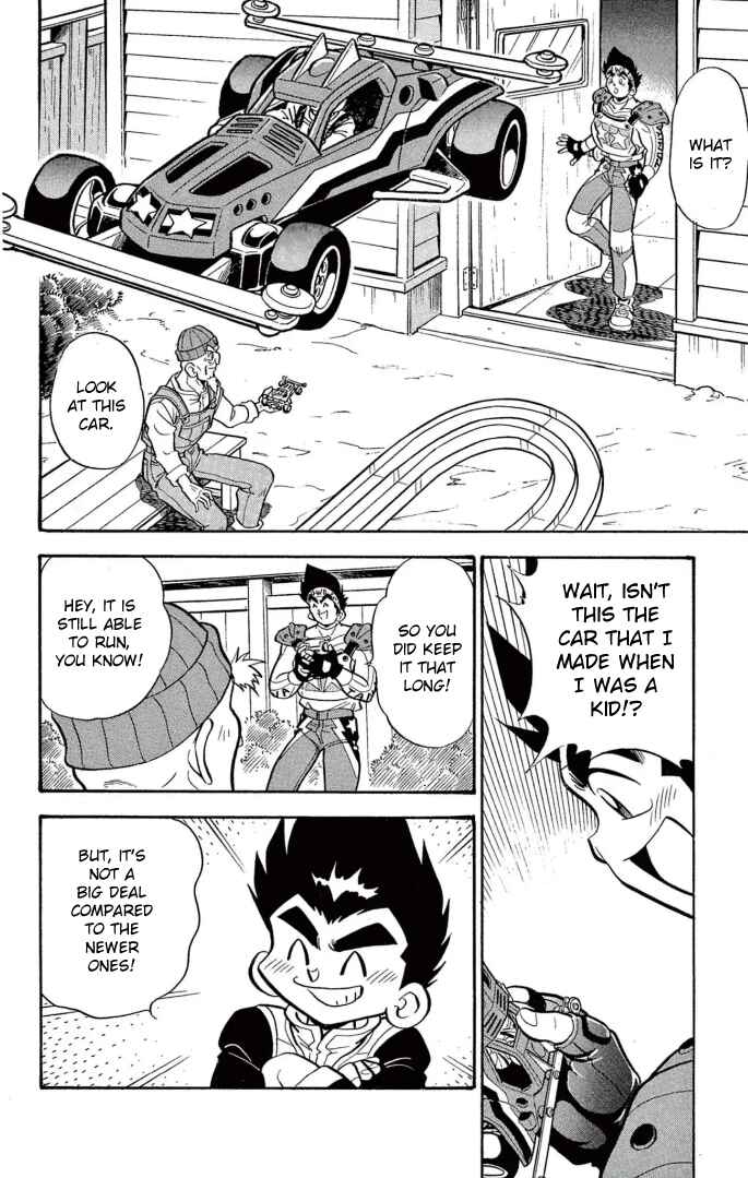 Page 10 Chapter 34 Mini 4WD Fighter V