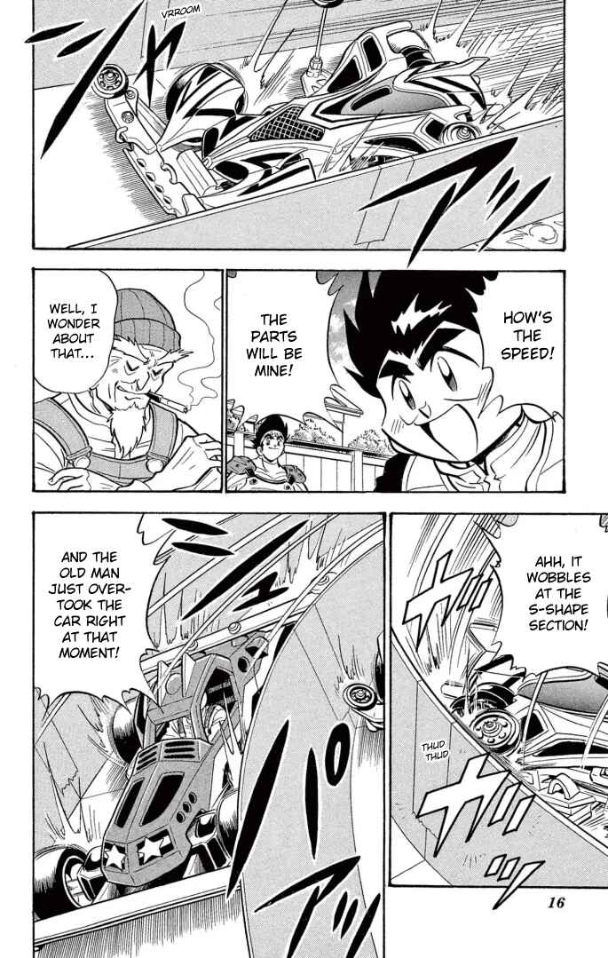 Page 12 Chapter 34 Mini 4WD Fighter V