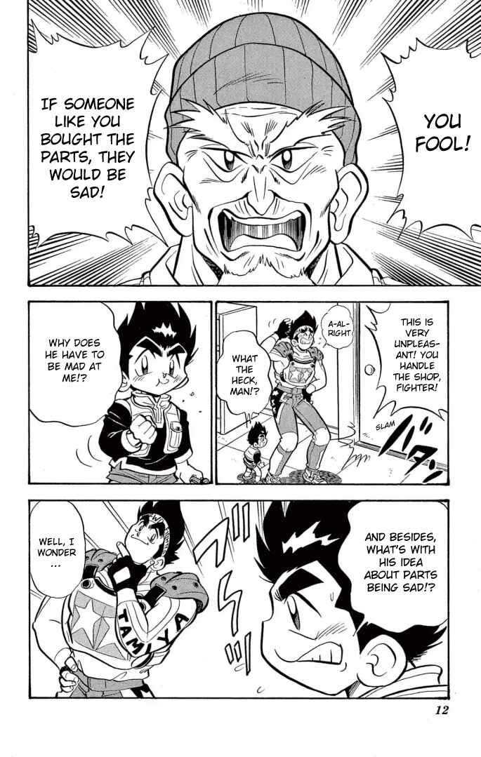 Page 8 Chapter 34 Mini 4WD Fighter V