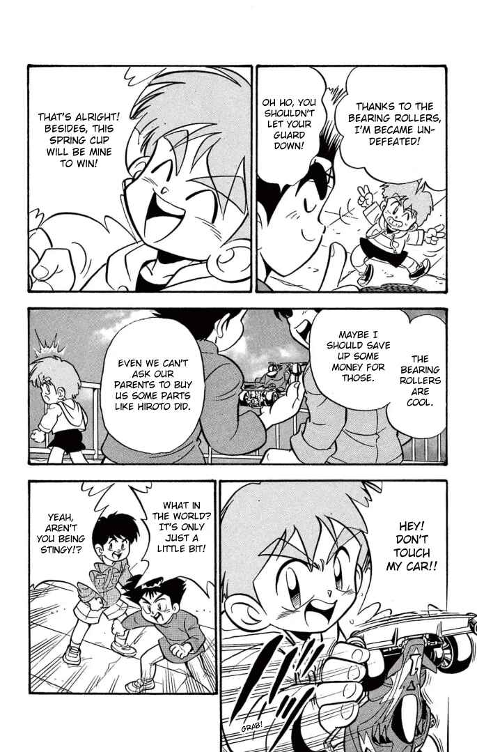 Page 16 Chapter 5 Mini 4WD Fighter V