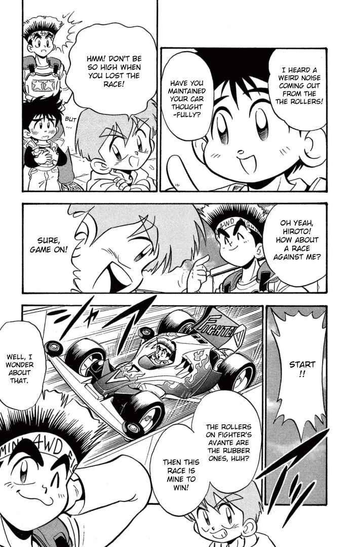 Page 17 Chapter 5 Mini 4WD Fighter V