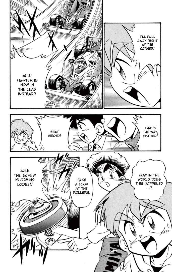 Page 18 Chapter 5 Mini 4WD Fighter V