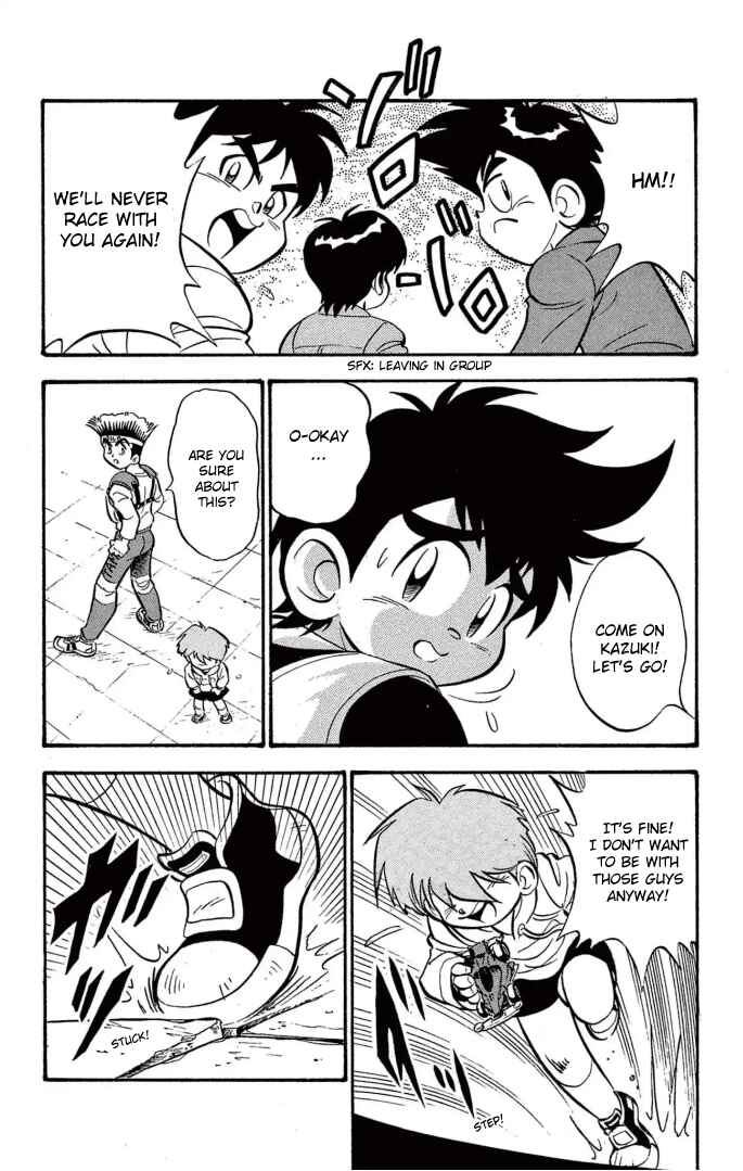 Page 20 Chapter 5 Mini 4WD Fighter V