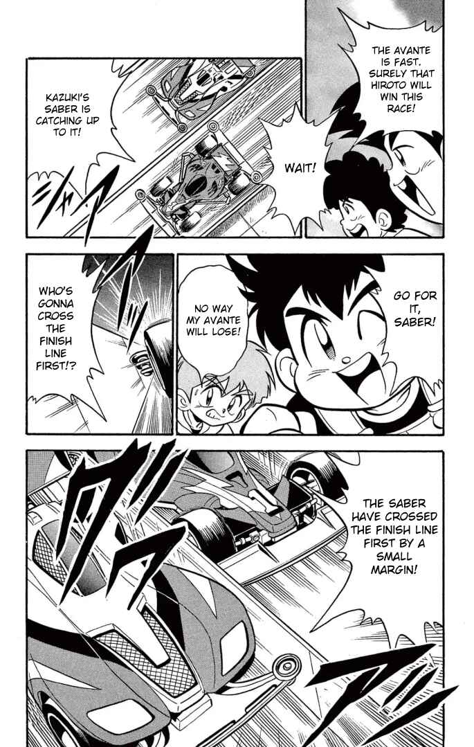 Page 8 Chapter 5 Mini 4WD Fighter V