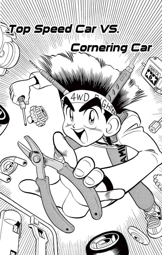 Page 1 Chapter 3 Mini 4WD Fighter V