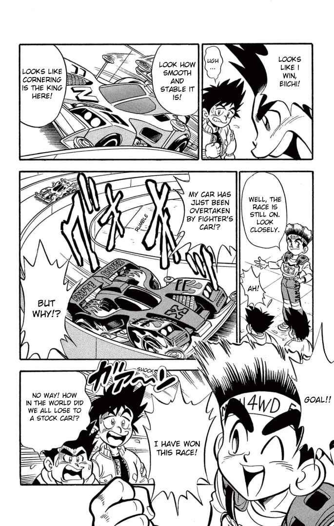 Page 10 Chapter 3 Mini 4WD Fighter V