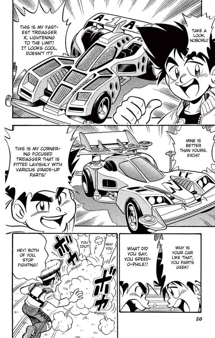 Page 6 Chapter 3 Mini 4WD Fighter V