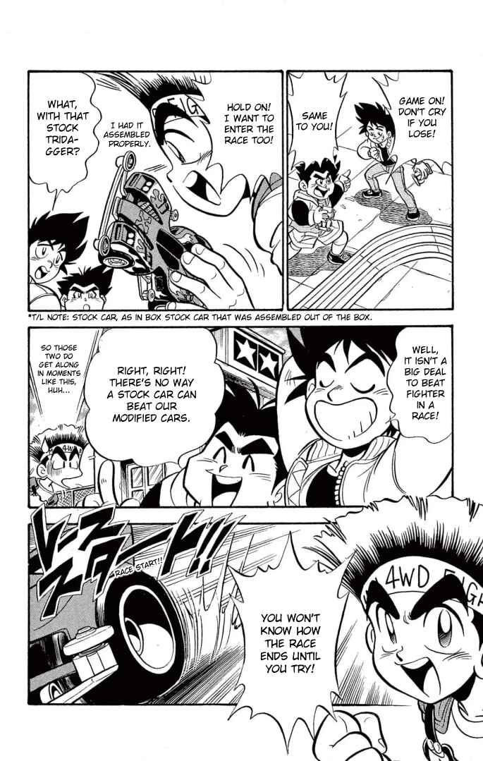 Page 8 Chapter 3 Mini 4WD Fighter V