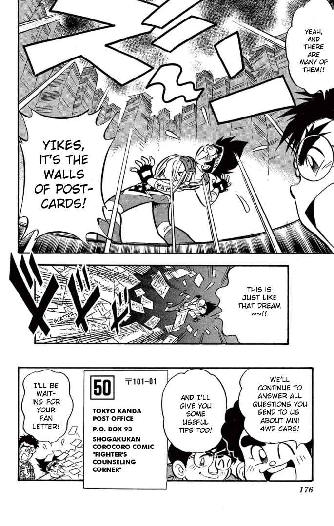 Page 18 Chapter 25 Mini 4WD Fighter V