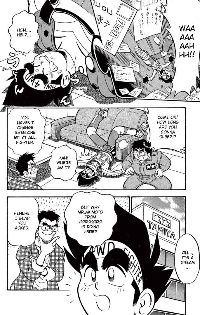 Page 4 Chapter 25 Mini 4WD Fighter V