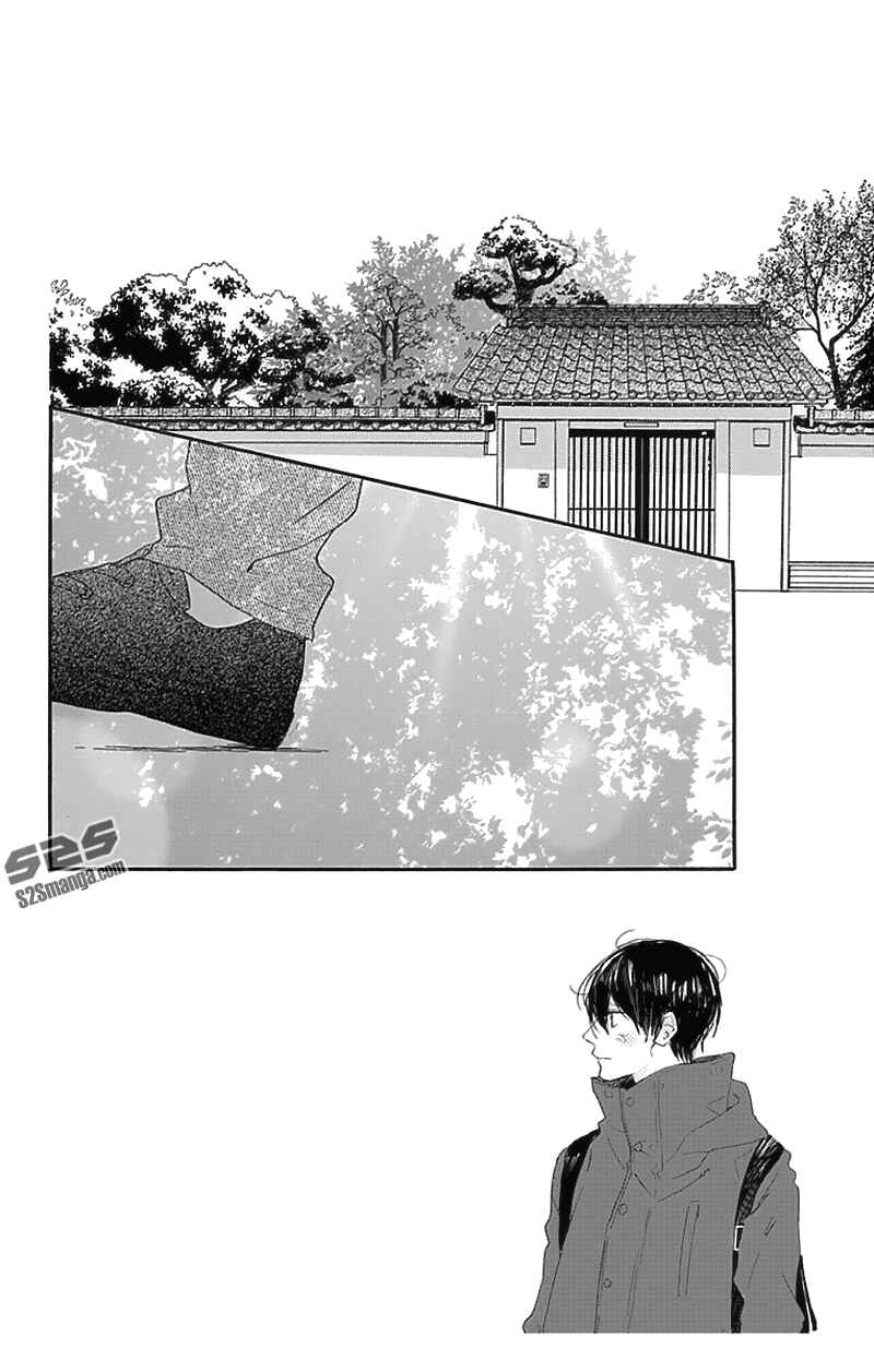Page 3 Chapter 12 Stella to Mille Feuille