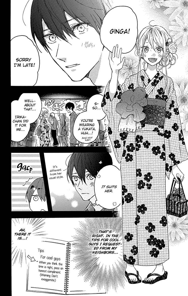 Page 20 Chapter 10 Stella to Mille Feuille