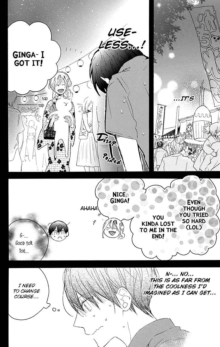Page 24 Chapter 10 Stella to Mille Feuille