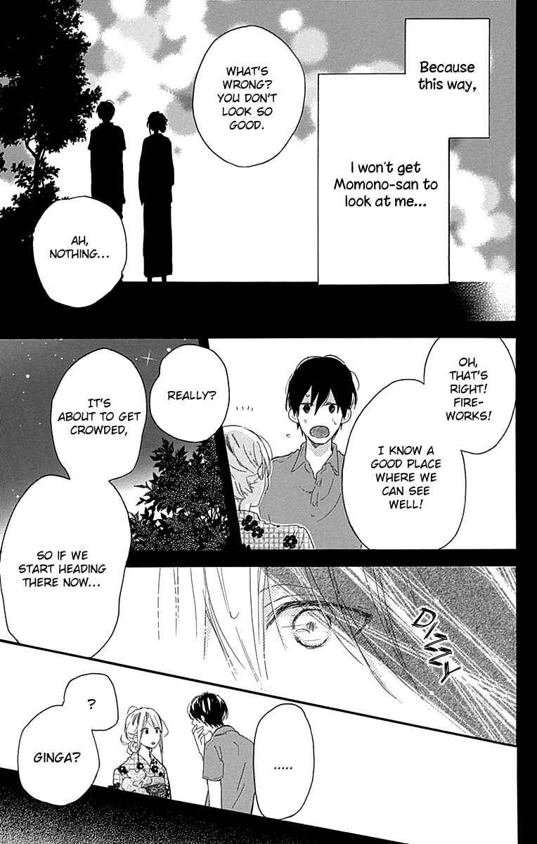 Page 25 Chapter 10 Stella to Mille Feuille