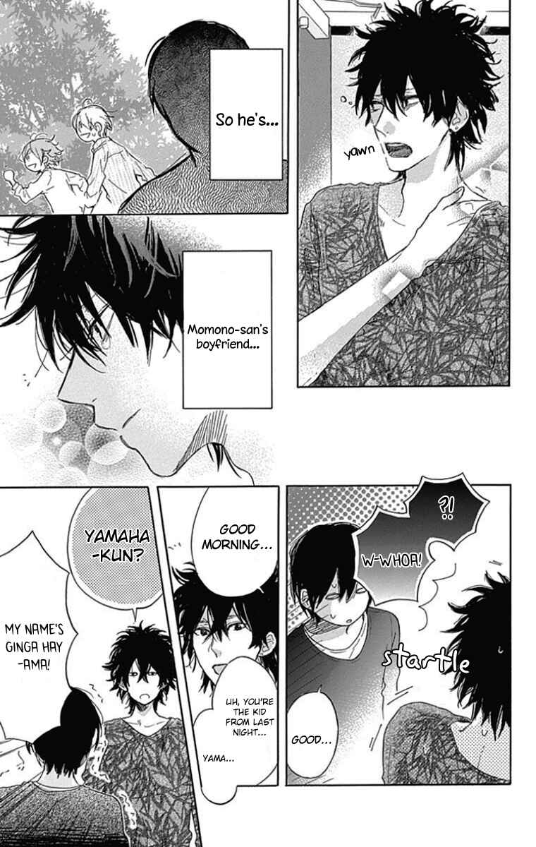 Page 14 Chapter 5 Stella to Mille Feuille