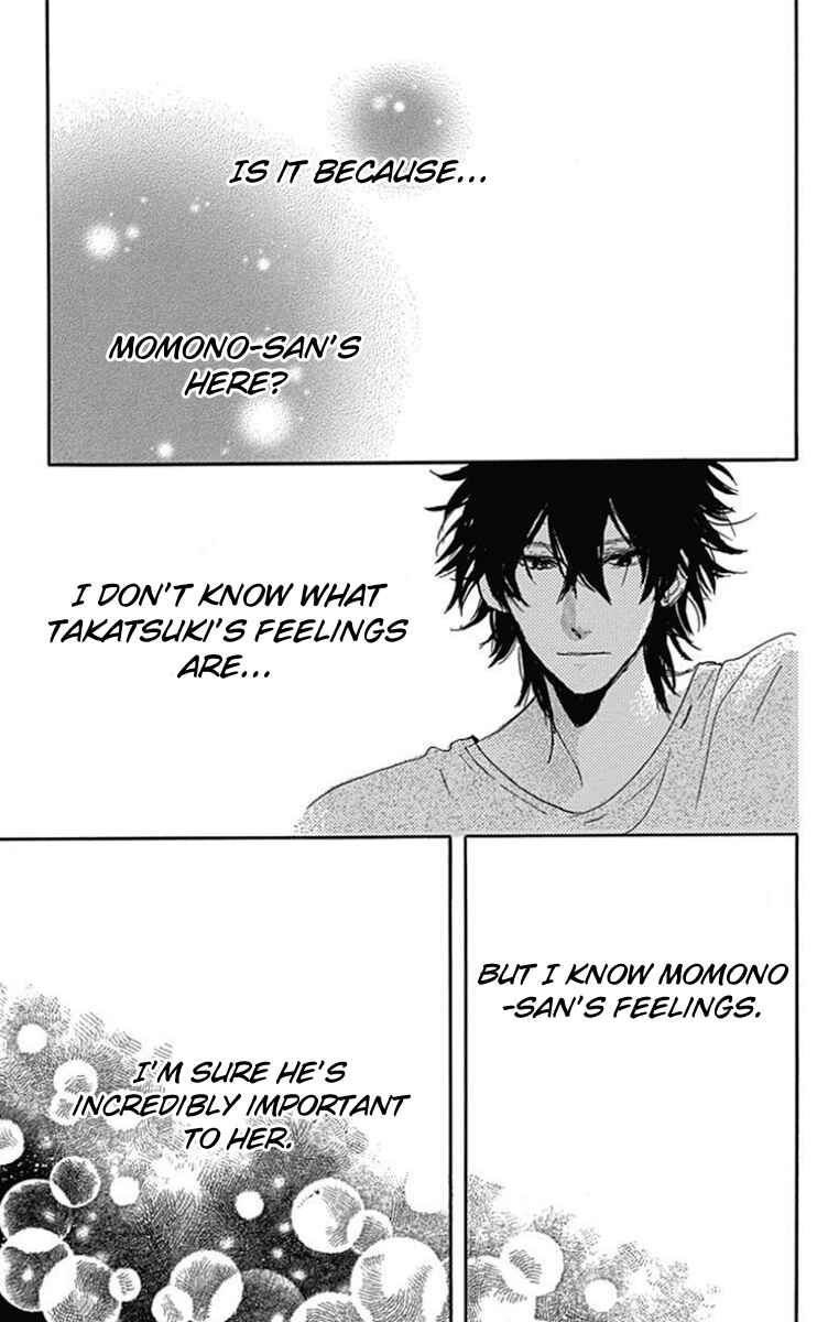Page 32 Chapter 5 Stella to Mille Feuille