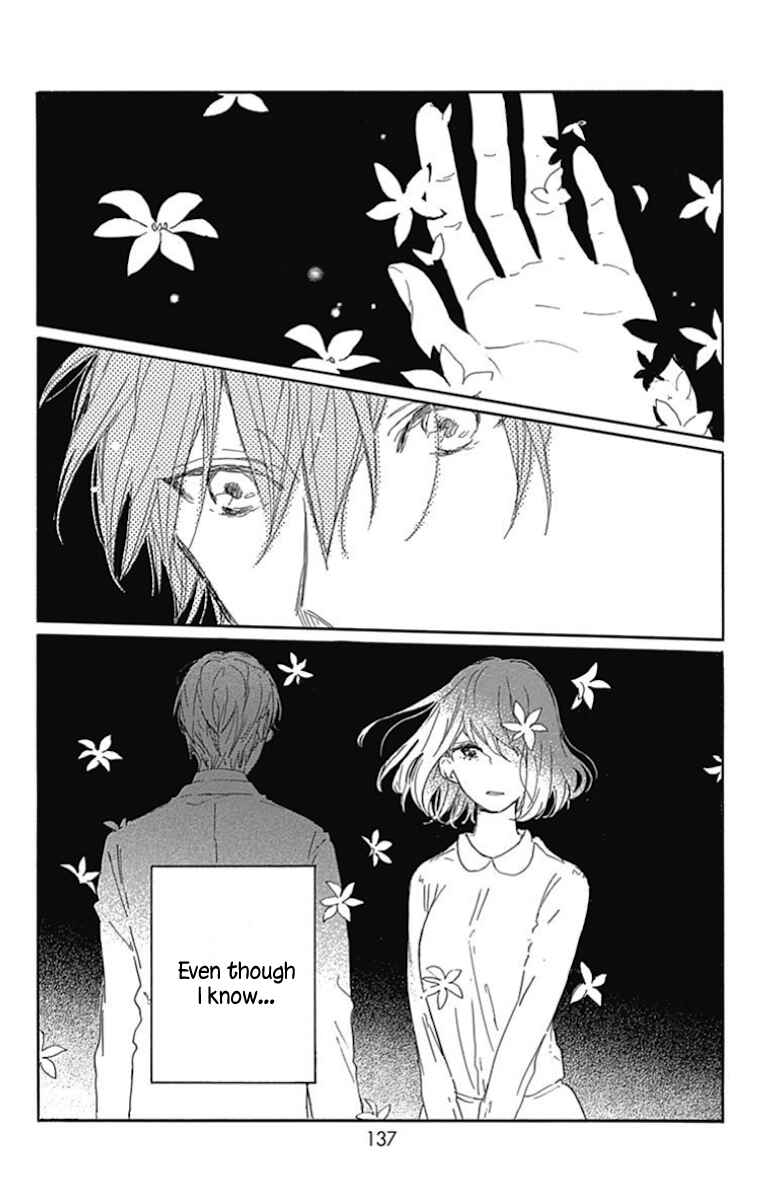 Page 5 Chapter 8 Stella to Mille Feuille