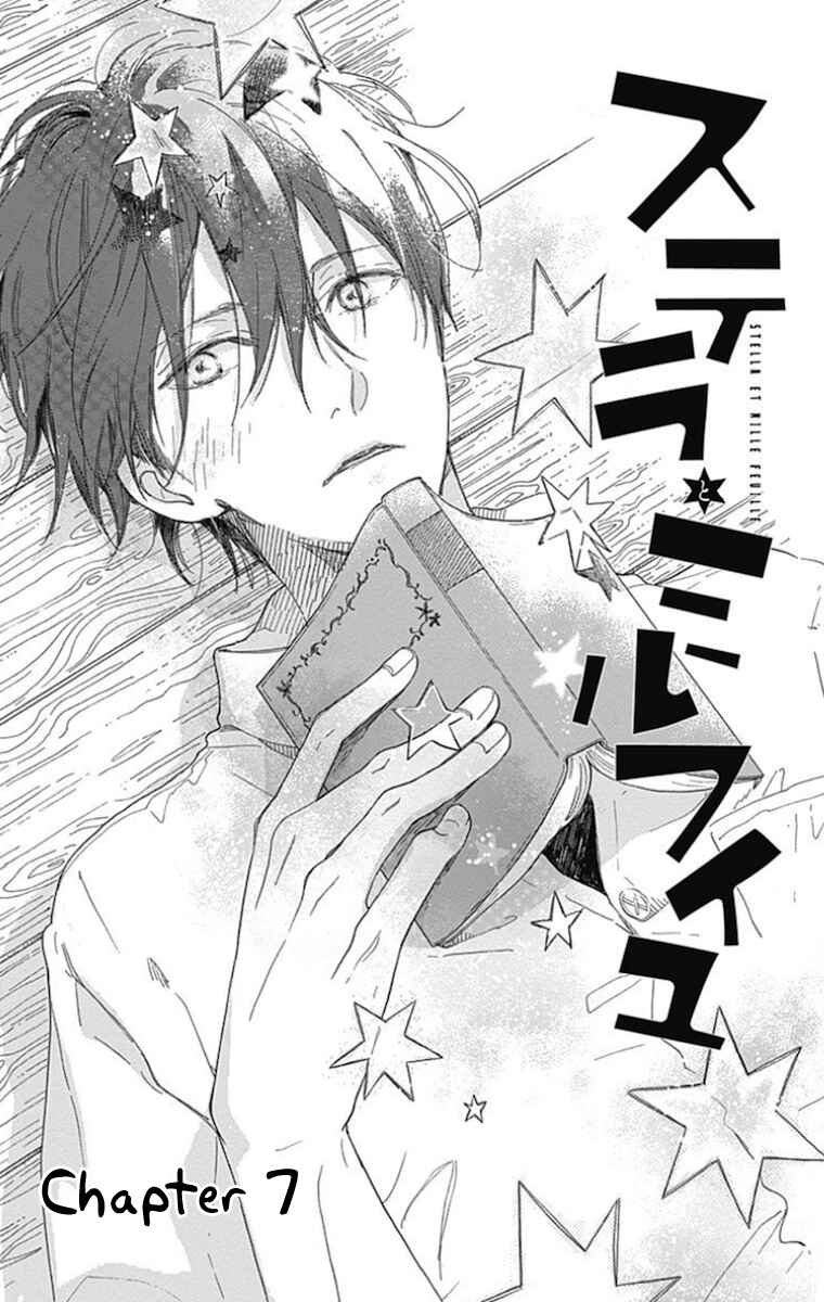 Page 1 Chapter 7 Stella to Mille Feuille
