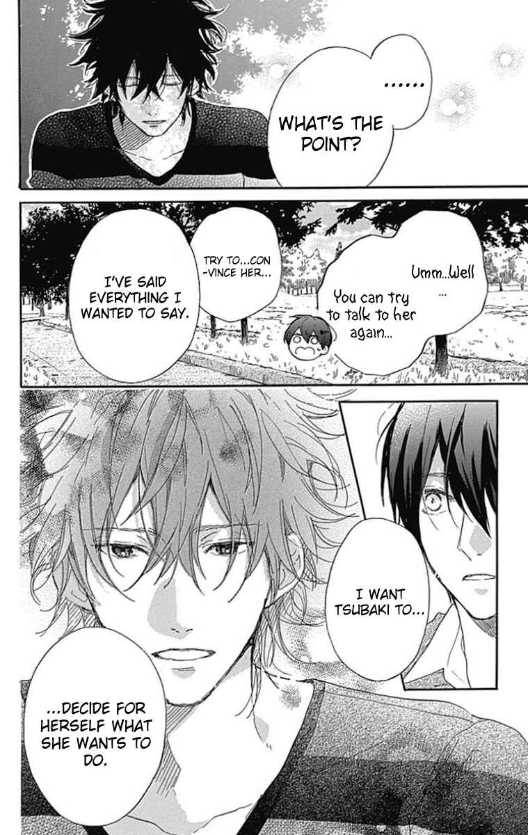 Page 4 Chapter 7 Stella to Mille Feuille
