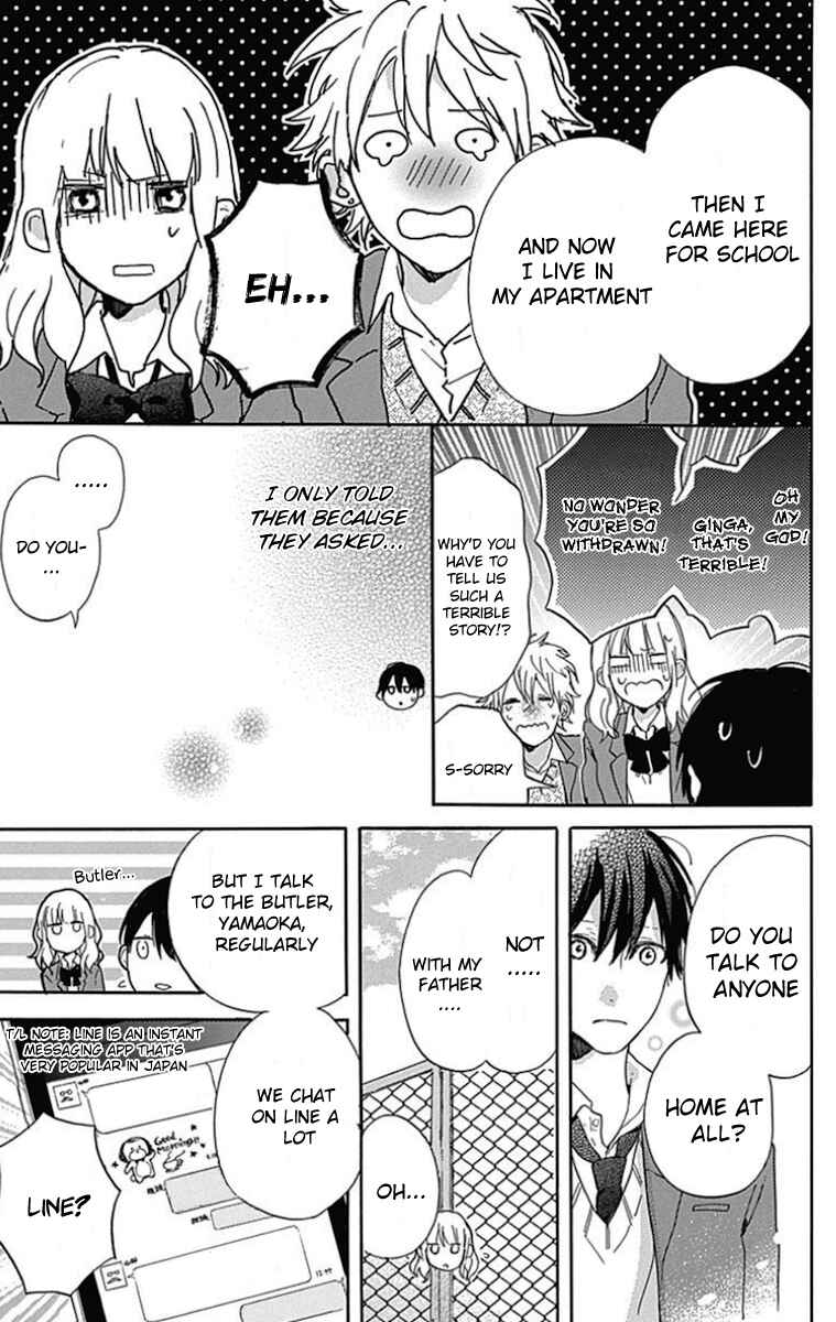 Page 11 Chapter 3 Stella to Mille Feuille