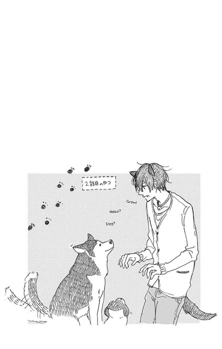 Page 2 Chapter 3 Stella to Mille Feuille