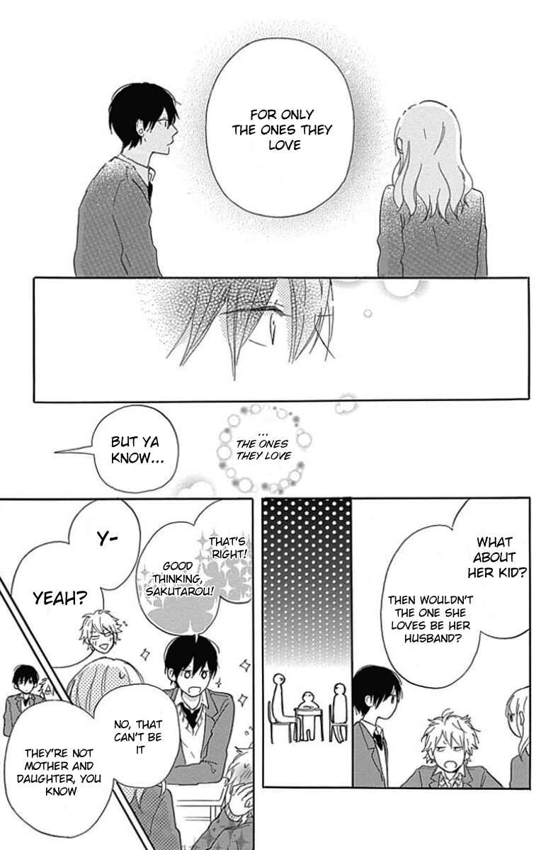 Page 7 Chapter 3 Stella to Mille Feuille