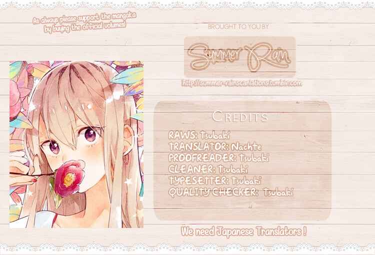 Page 43 Chapter 6 Stella to Mille Feuille