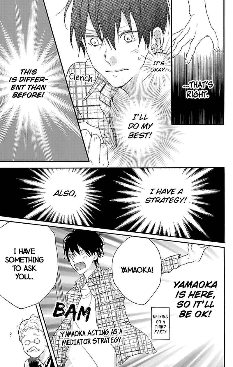 Page 22 Chapter 11 Stella to Mille Feuille