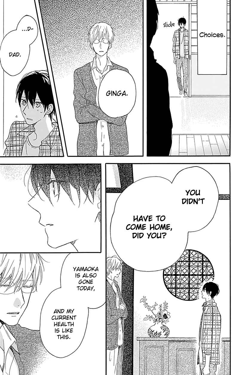 Page 24 Chapter 11 Stella to Mille Feuille