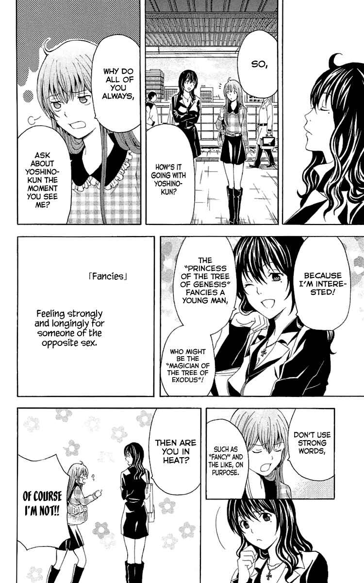 Page 17 Chapter 31 Blast of Tempest