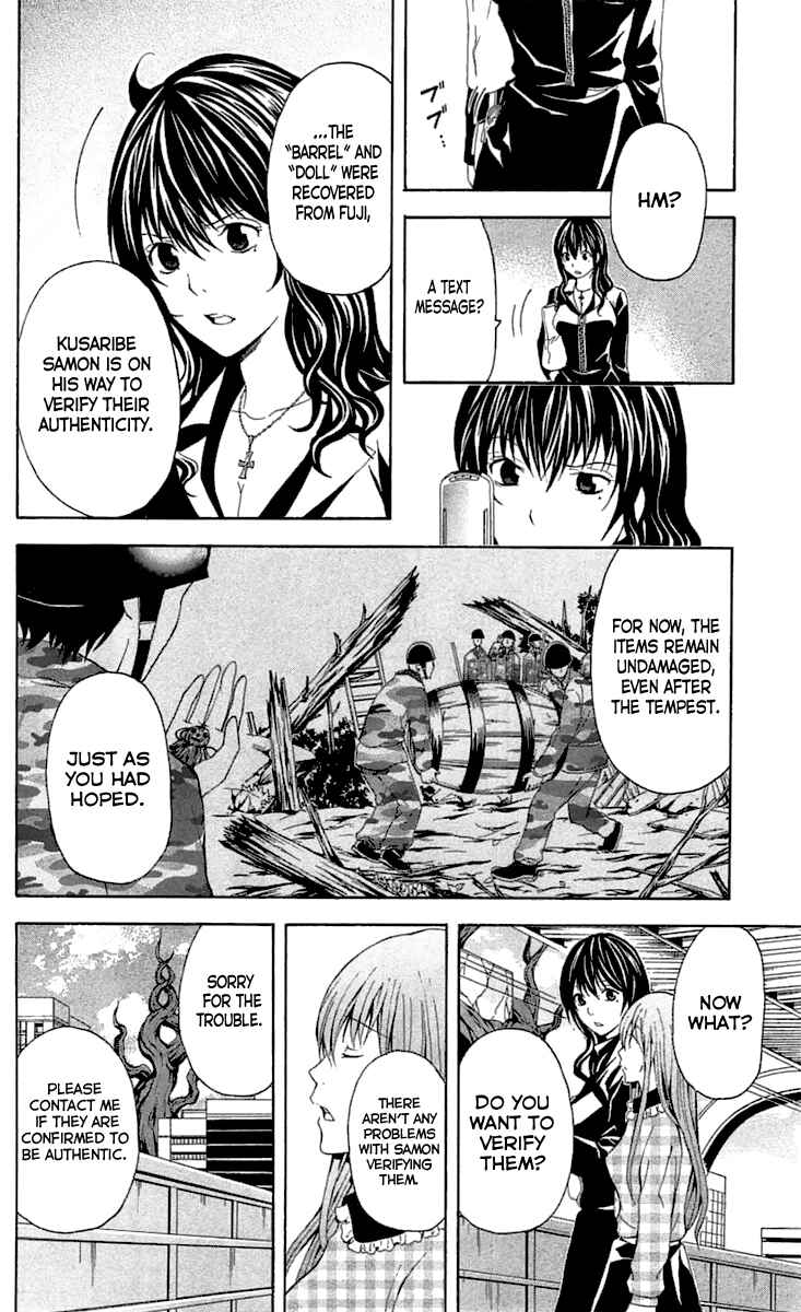 Page 19 Chapter 31 Blast of Tempest