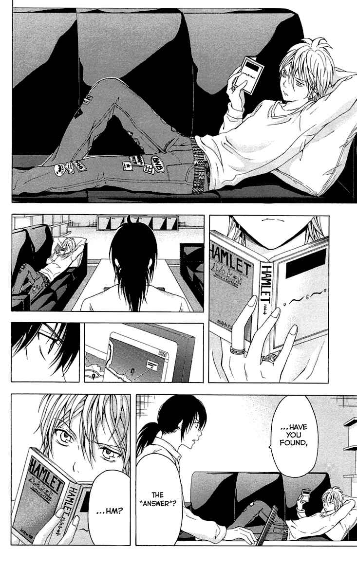 Page 21 Chapter 31 Blast of Tempest