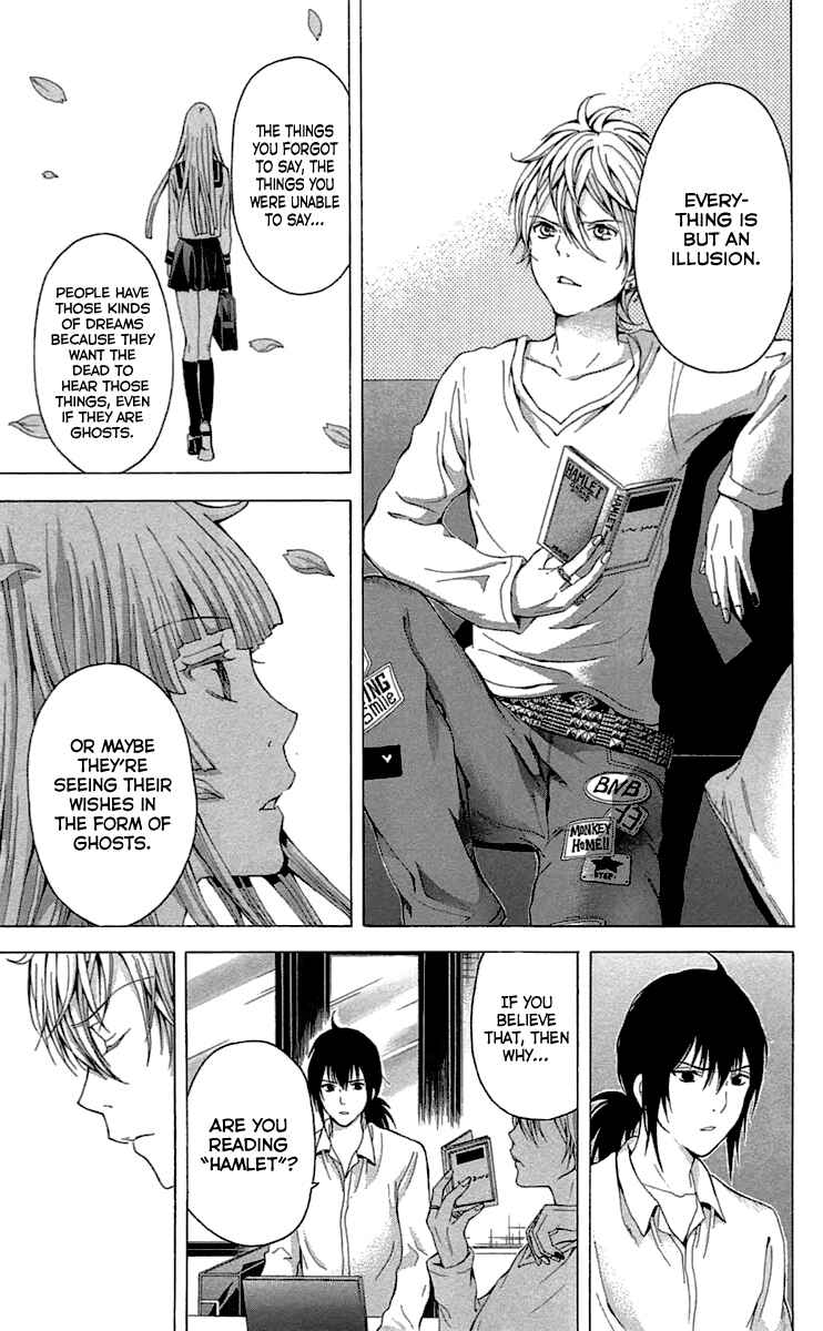 Page 26 Chapter 31 Blast of Tempest
