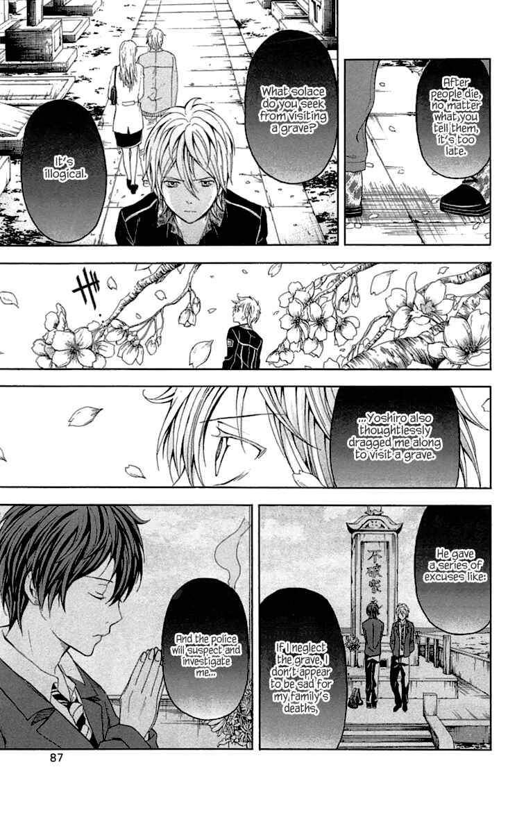 Page 38 Chapter 31 Blast of Tempest