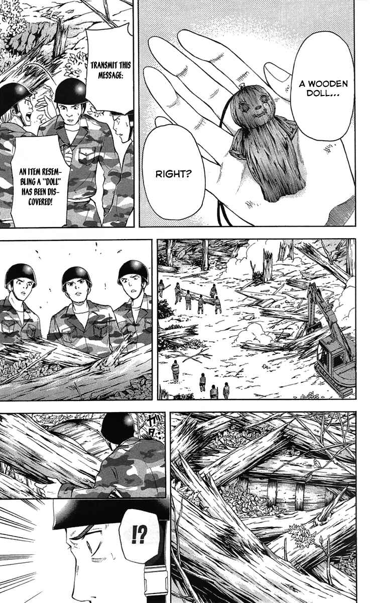 Page 4 Chapter 31 Blast of Tempest