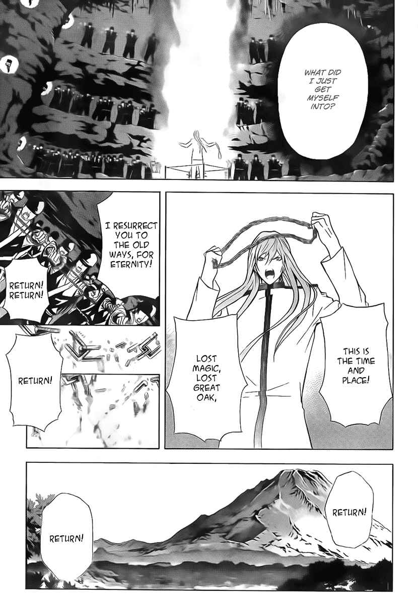 Page 10 Chapter 2 Blast of Tempest