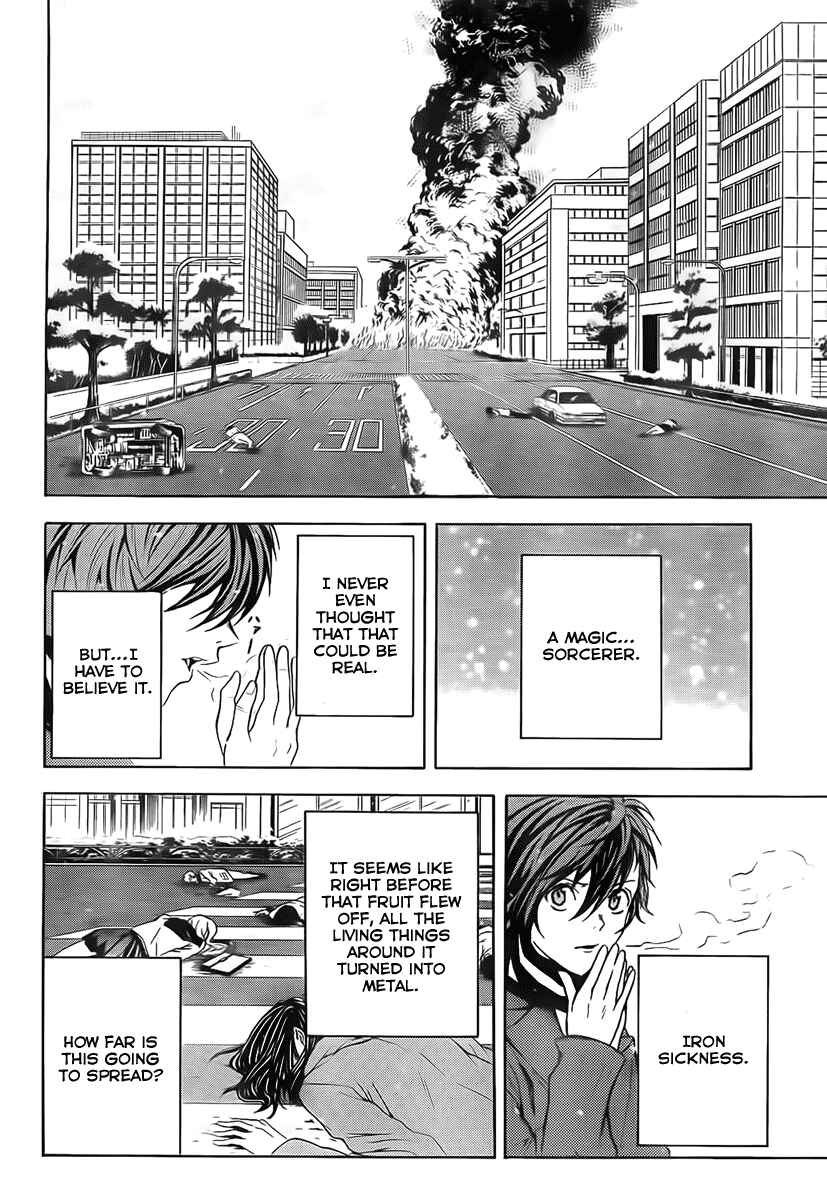 Page 11 Chapter 2 Blast of Tempest