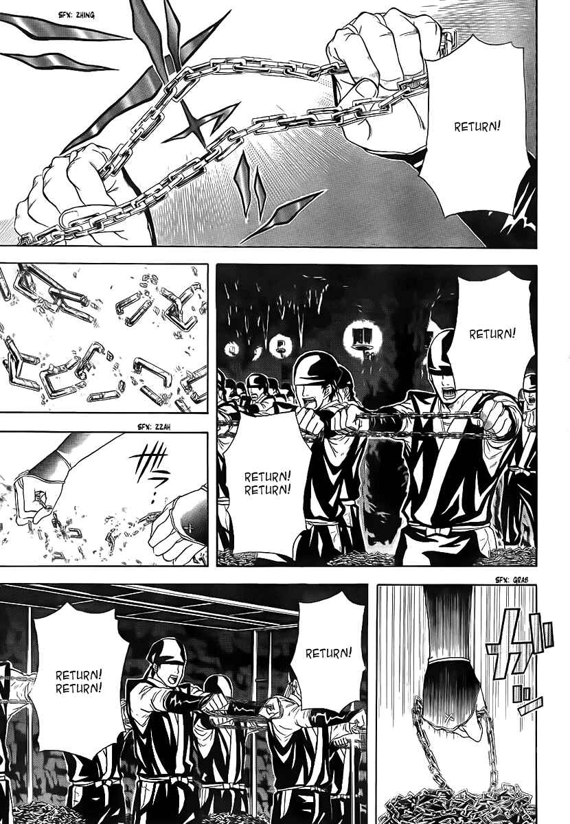 Page 3 Chapter 2 Blast of Tempest
