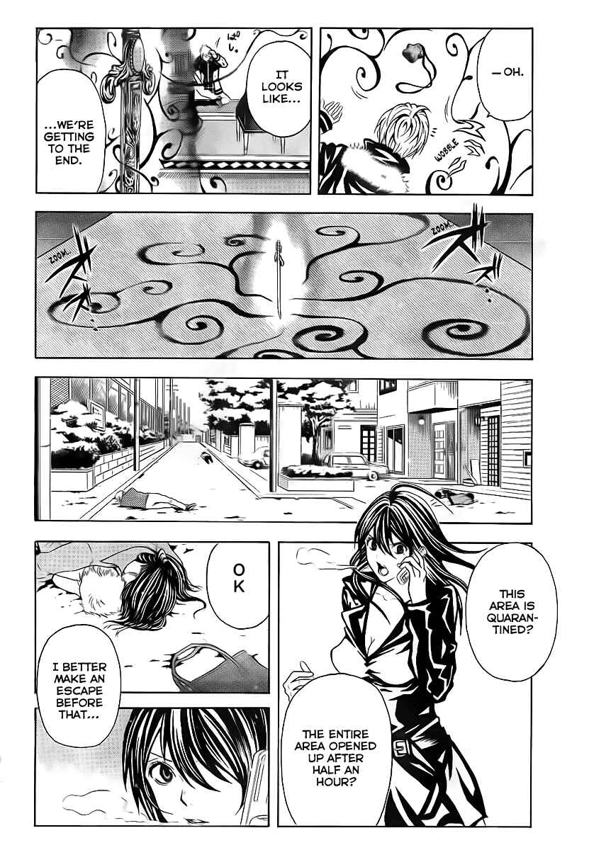 Page 32 Chapter 2 Blast of Tempest