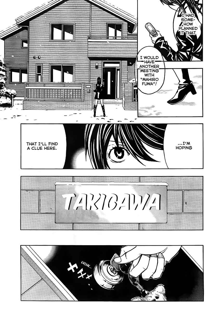 Page 33 Chapter 2 Blast of Tempest