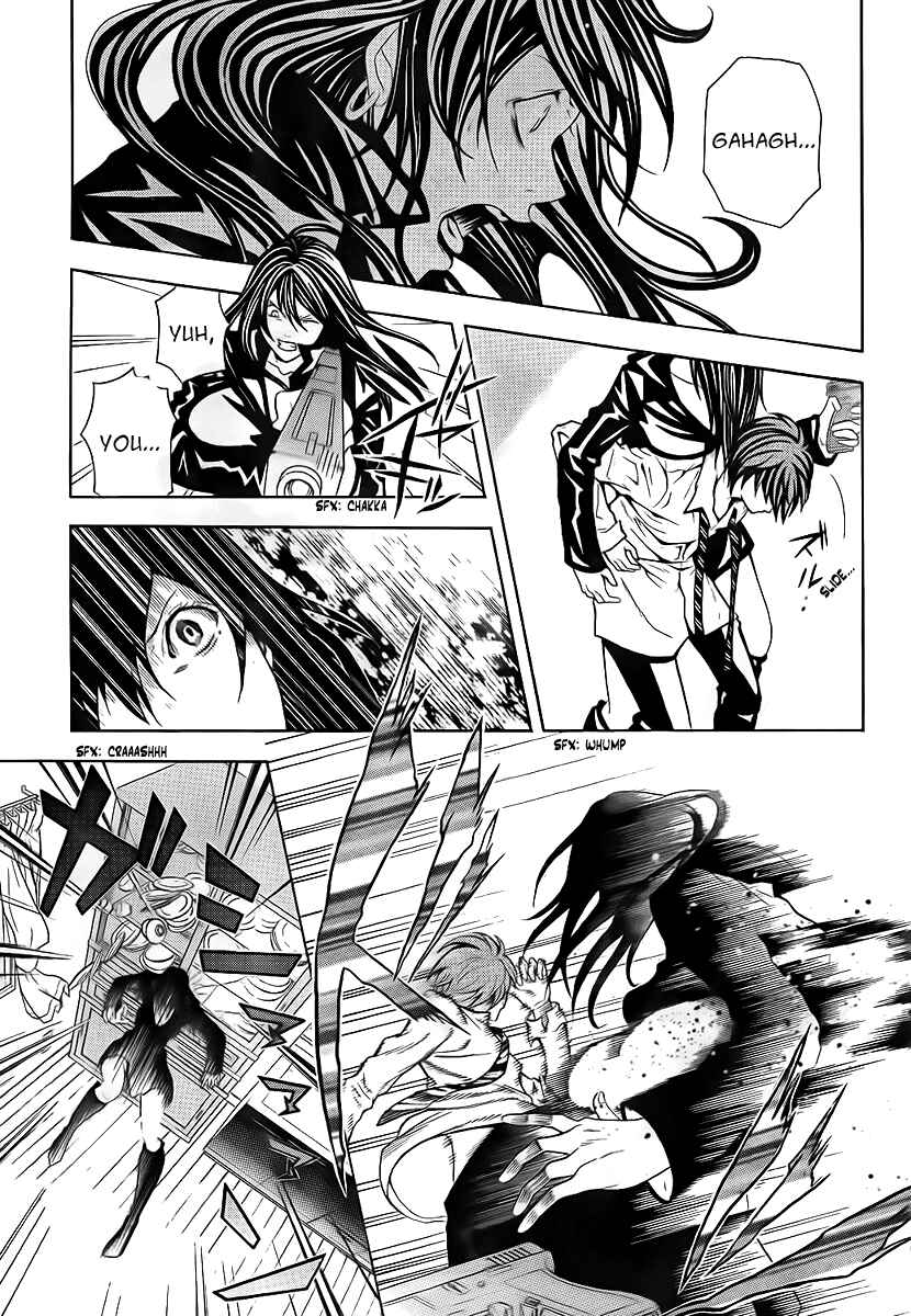Page 37 Chapter 2 Blast of Tempest