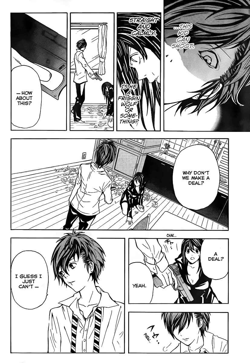 Page 40 Chapter 2 Blast of Tempest