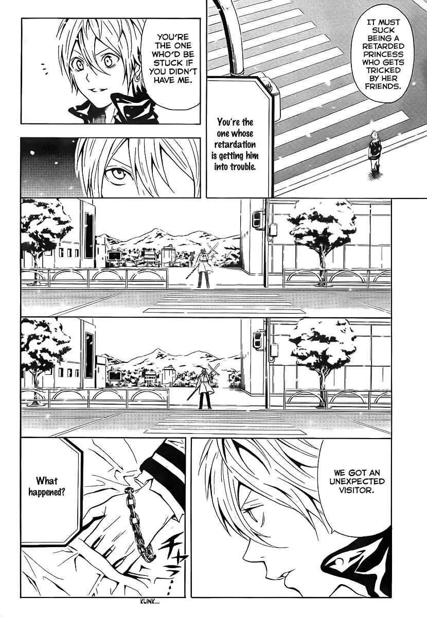 Page 42 Chapter 2 Blast of Tempest