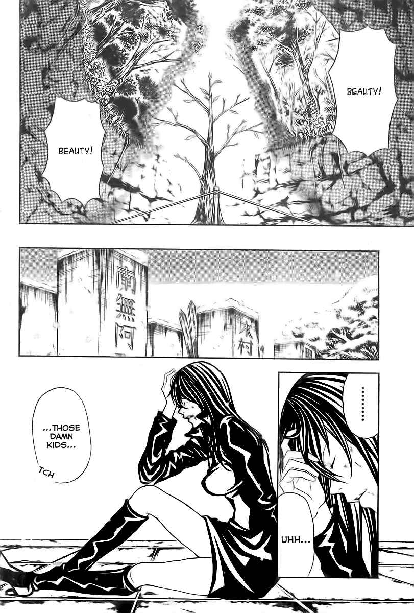 Page 5 Chapter 2 Blast of Tempest